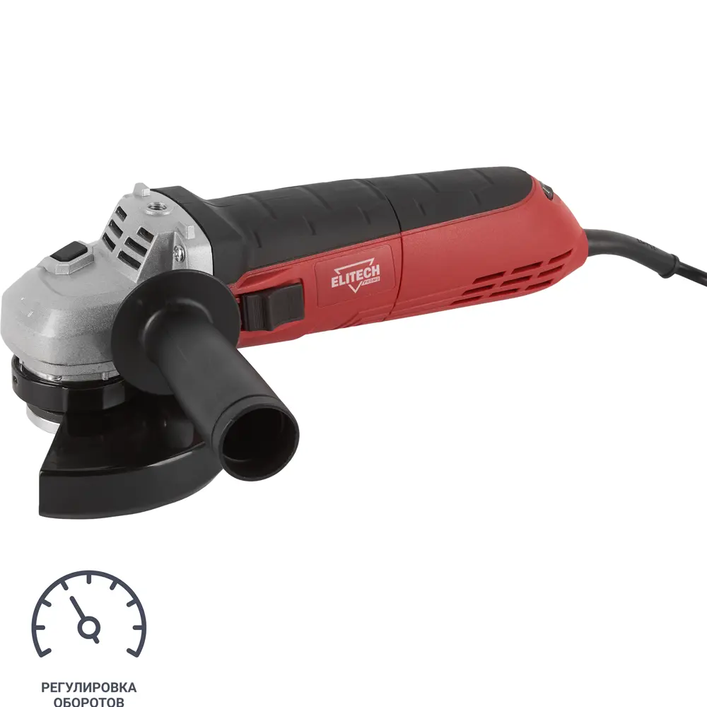 УШМ сетевая Elitech МШУ 1012Э, 1000 Вт, 125 мм 84462701 STLM-2078452 