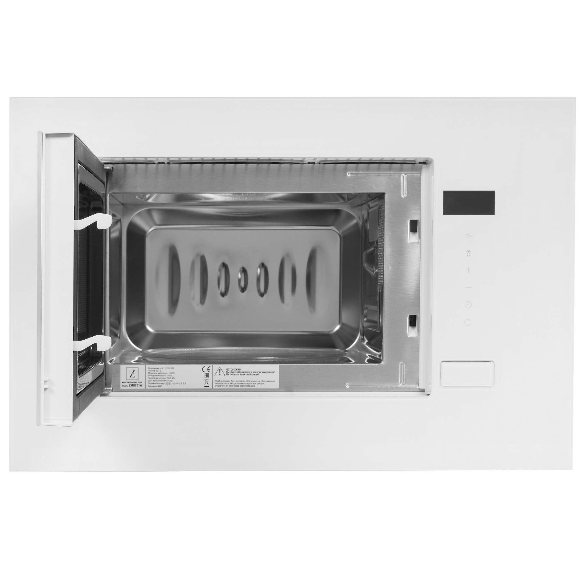 5370051 Встраиваемая микроволновая печь ZUGEL ZMO201W белый STDN-0029634 - Вид №5