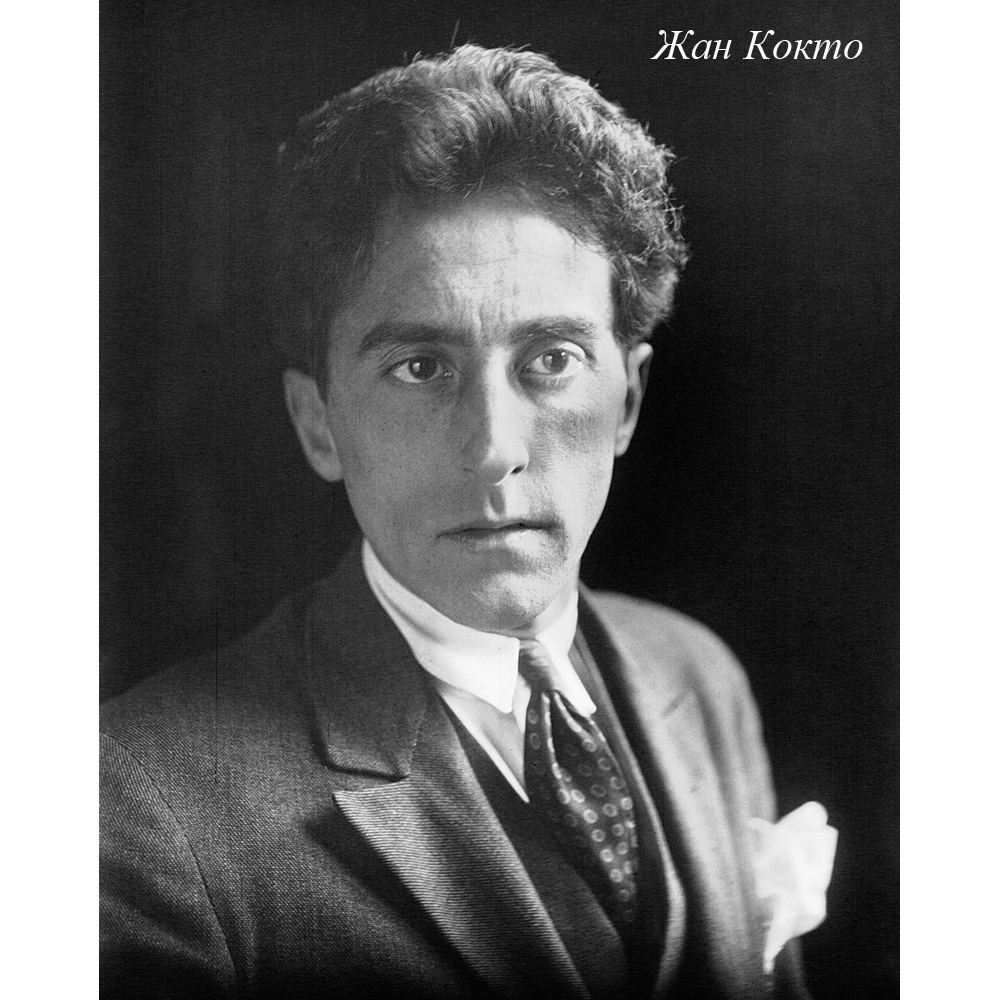 75659_1818 Арт-постер «Тореадор IV» Object Desire  - Вид №1