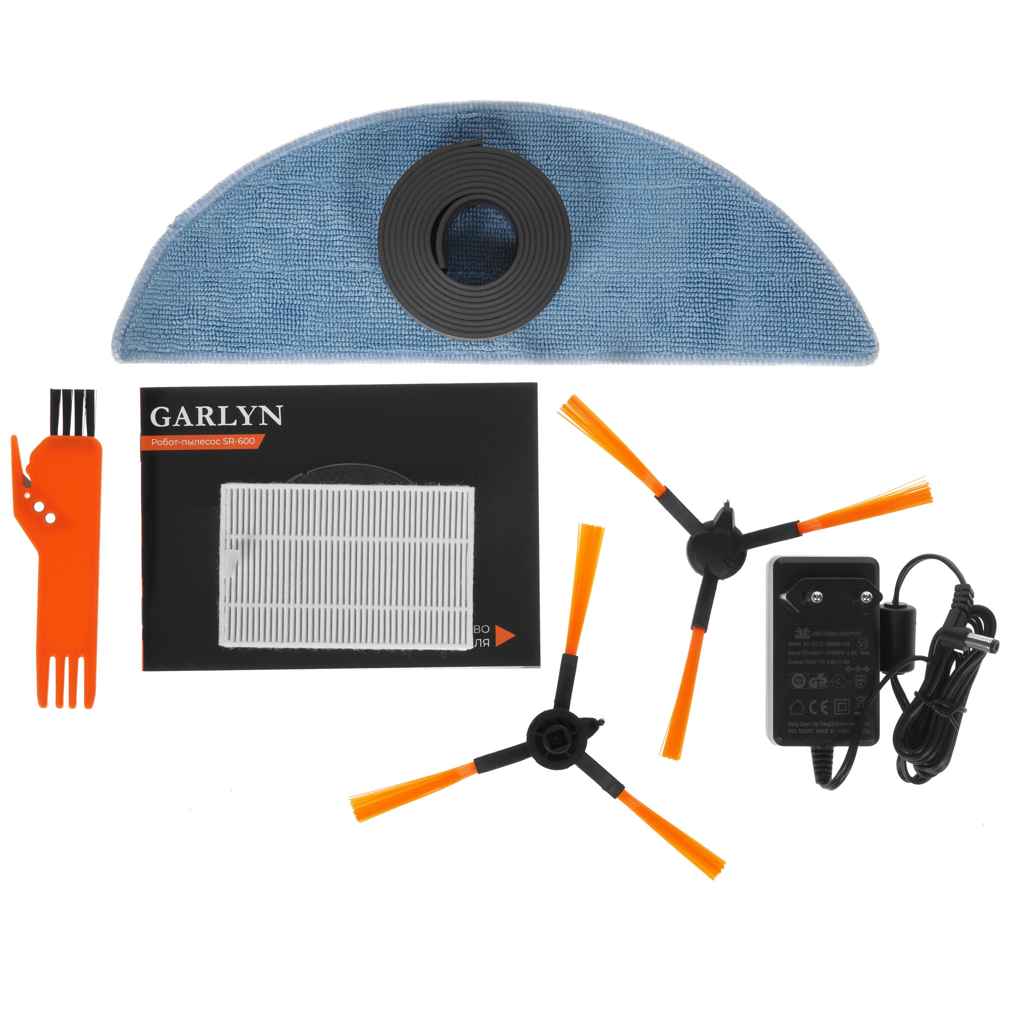 5306517 Робот-пылесос GARLYN SR-600 черный STDN-0149890 - Вид №10
