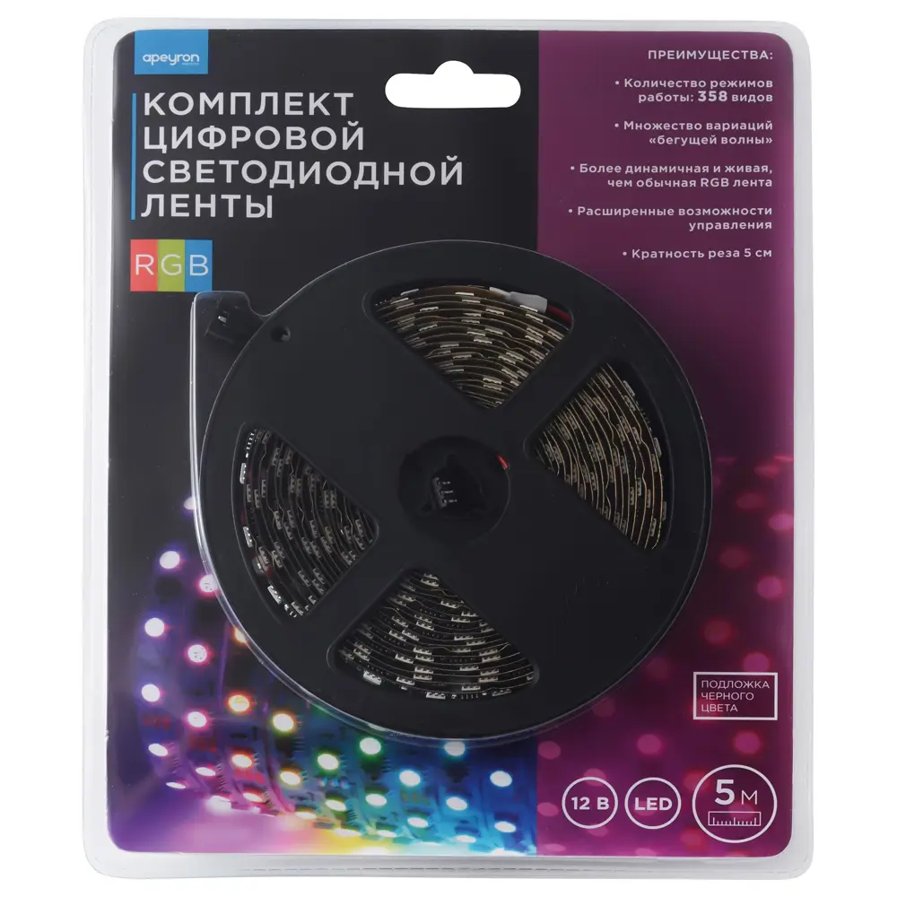 Адресная светодиодная лента Apeyron SMD5050 12В 10 мм 5м 14.4 Вт/м 60диод/м RGB STLM-2052211 - Вид №17
