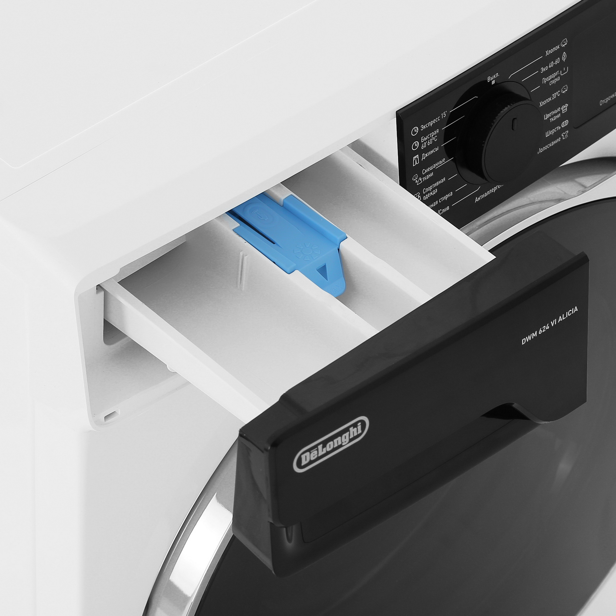 9067472 Стиральная машина Delonghi DWM 624 VI ALICIA белый STDN-0025326 - Вид №7