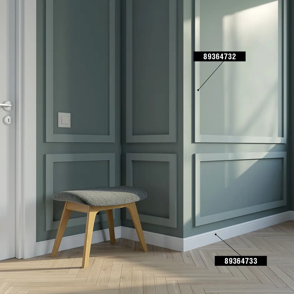 Santreyd Modern-2: Декоративный молдинг для создания объемных акцентов 89364732 STLM-0829714 - Вид №2