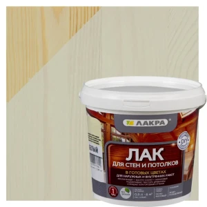 Лак тонированный для стен и потолка Лакра цвет белый 0.9 л 18552170 STLM-2053630