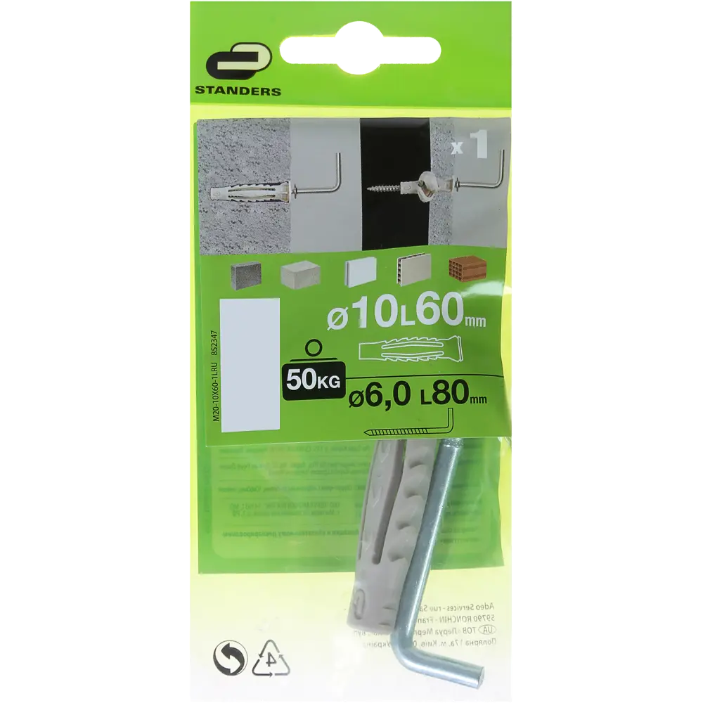 Дюбель-шуруп Standers 10x60 мм, L-образный крюк, 1 шт. 81944766 STLM-2095774  - Вид №3