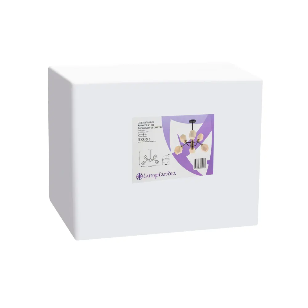 Люстра на штанге Lamplandia Geometry L1433, 6 ламп, 20 м², цвет черный STLM-2021432 - Вид №8