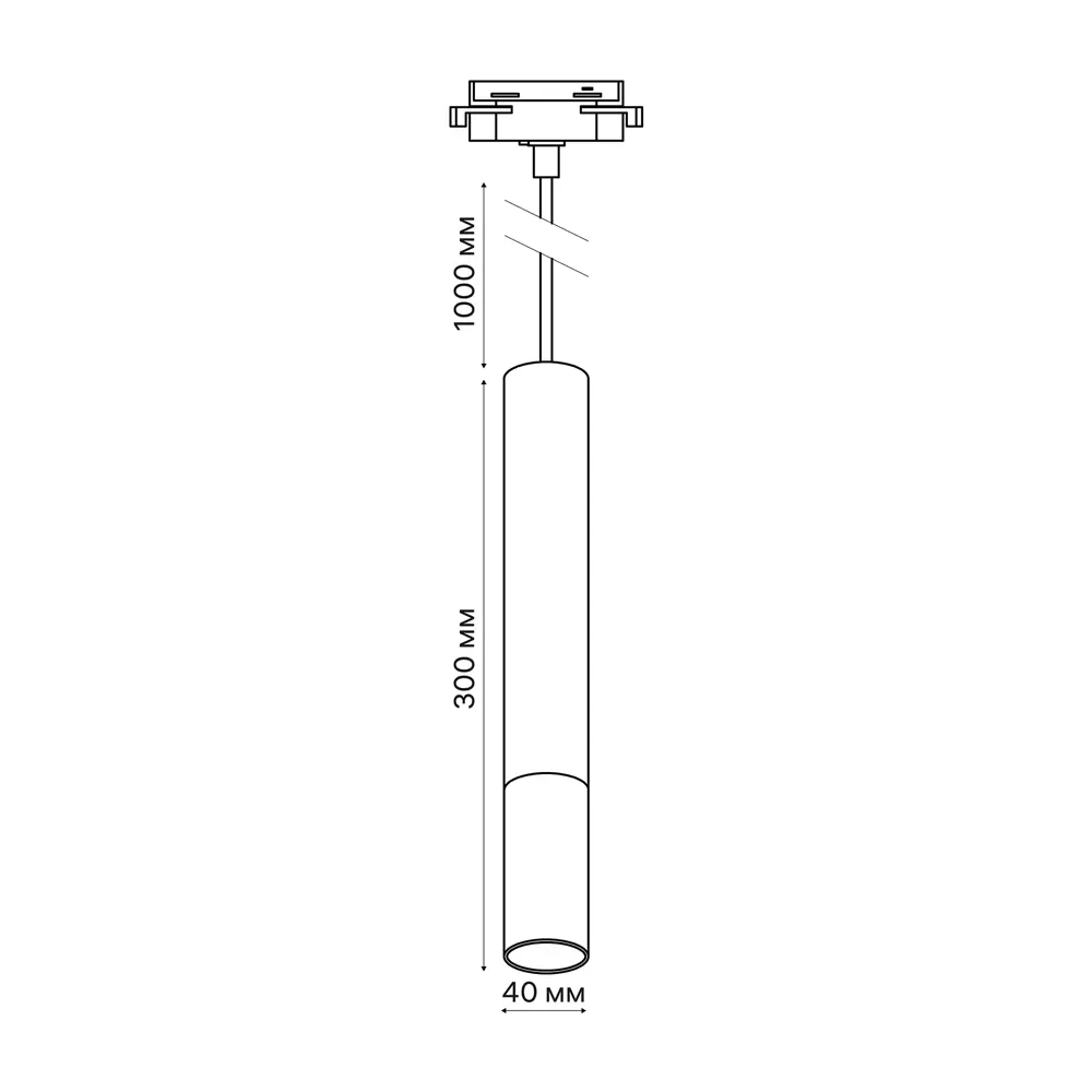 Трековый светильник подвесной светодиодный Ritter Artline 300x40мм до 1м 12Вт до 6.4м² 4000К металл белый/золото 84846861 STLM-2128577  - Вид №16