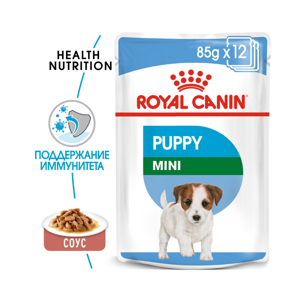 ПР0048343 Корм для щенков Mini Puppy для мелких пород, соус пауч 85г ROYAL CANIN  - Вид №1
