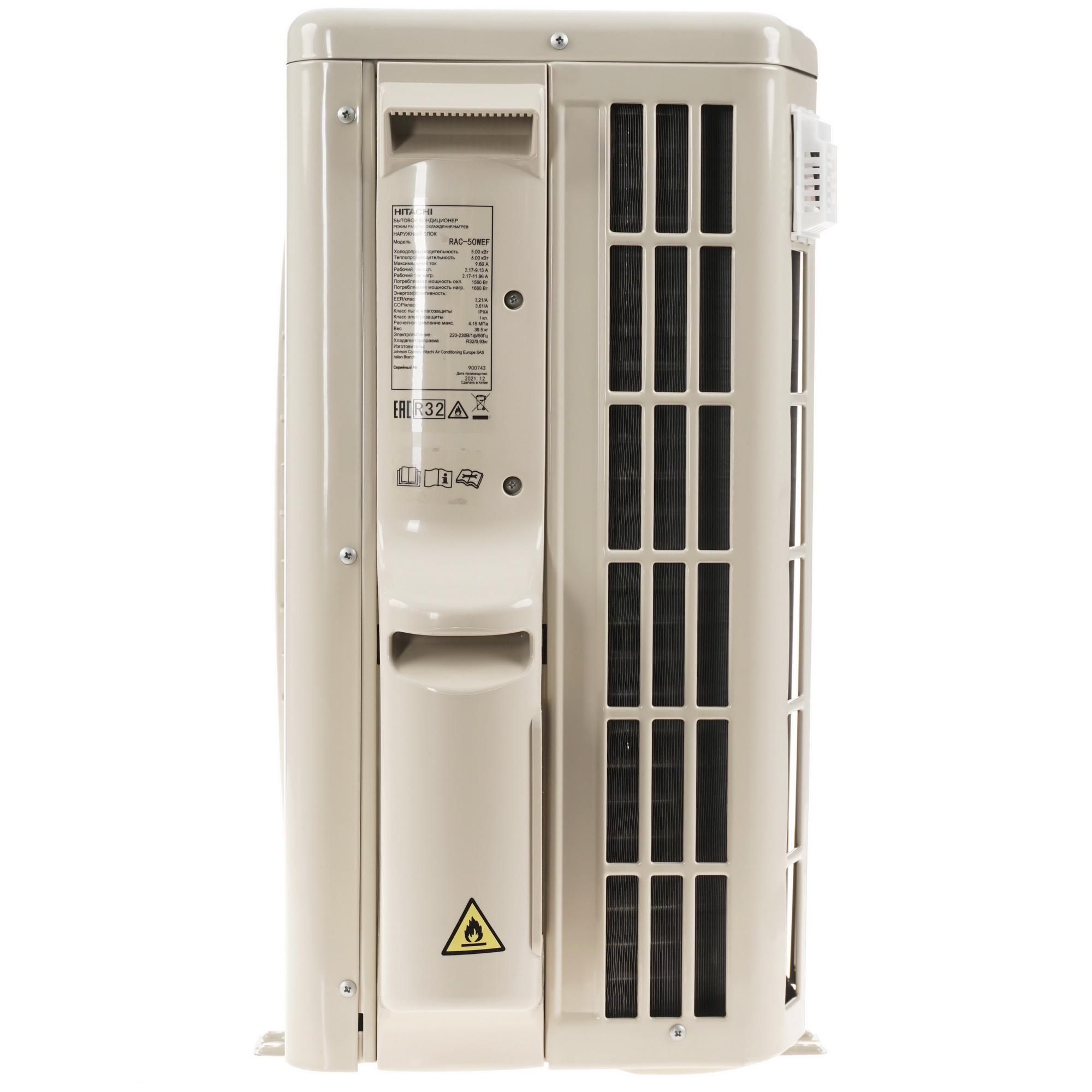 9973739 Кондиционер настенный сплит-система Hitachi RAK-50REF белый STDN-0070251 - Вид №7