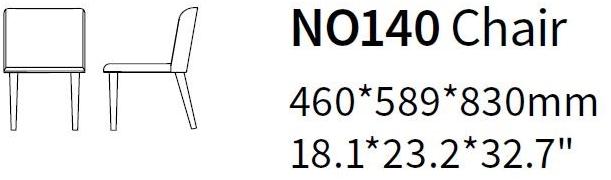 HC28 Cosmo Стул из ткани Emma No140 - Вид №1