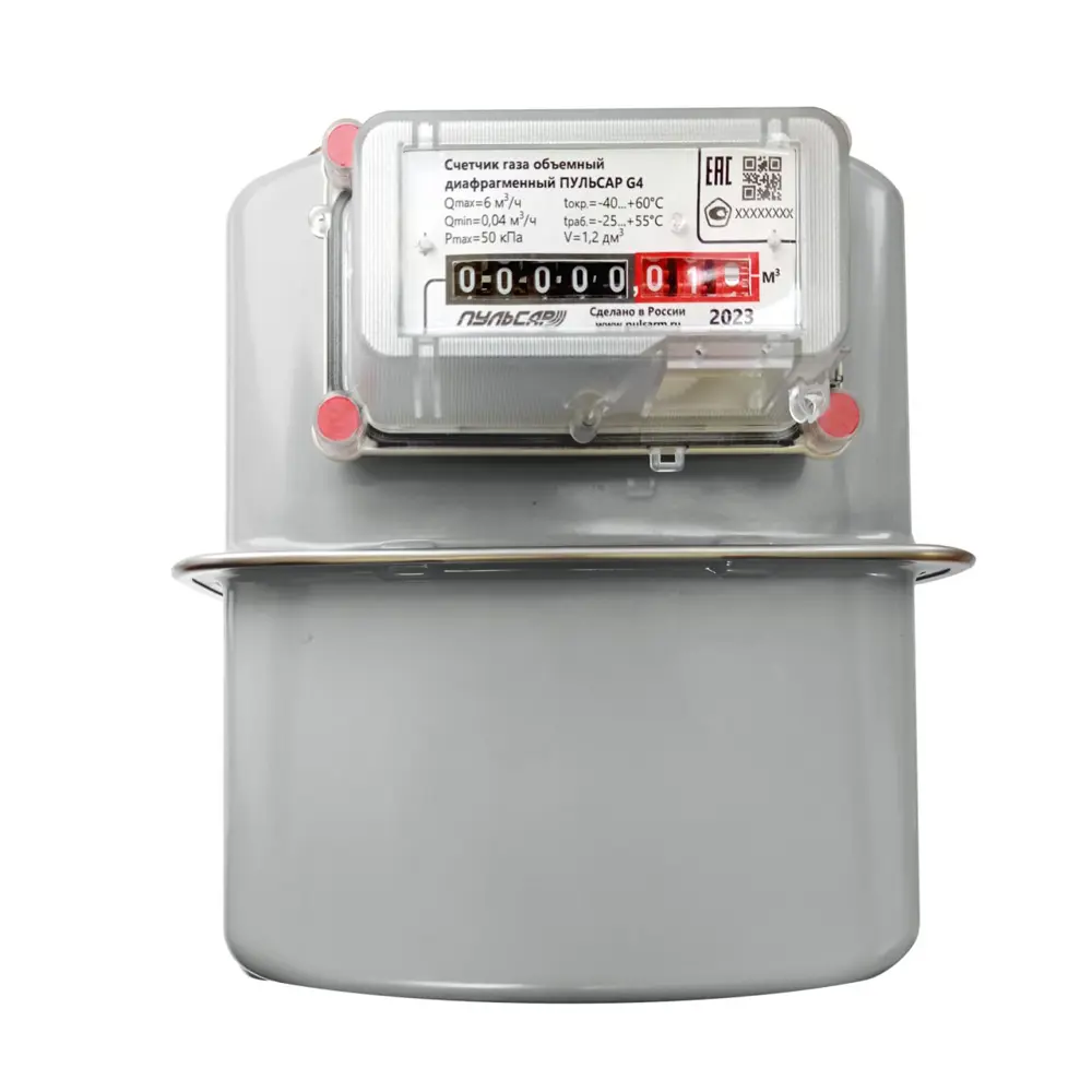 89355297 Счетчик для газа Пульсар G1.6 левый 1 1/4" 110 мм STLM-1536576  - Вид №1