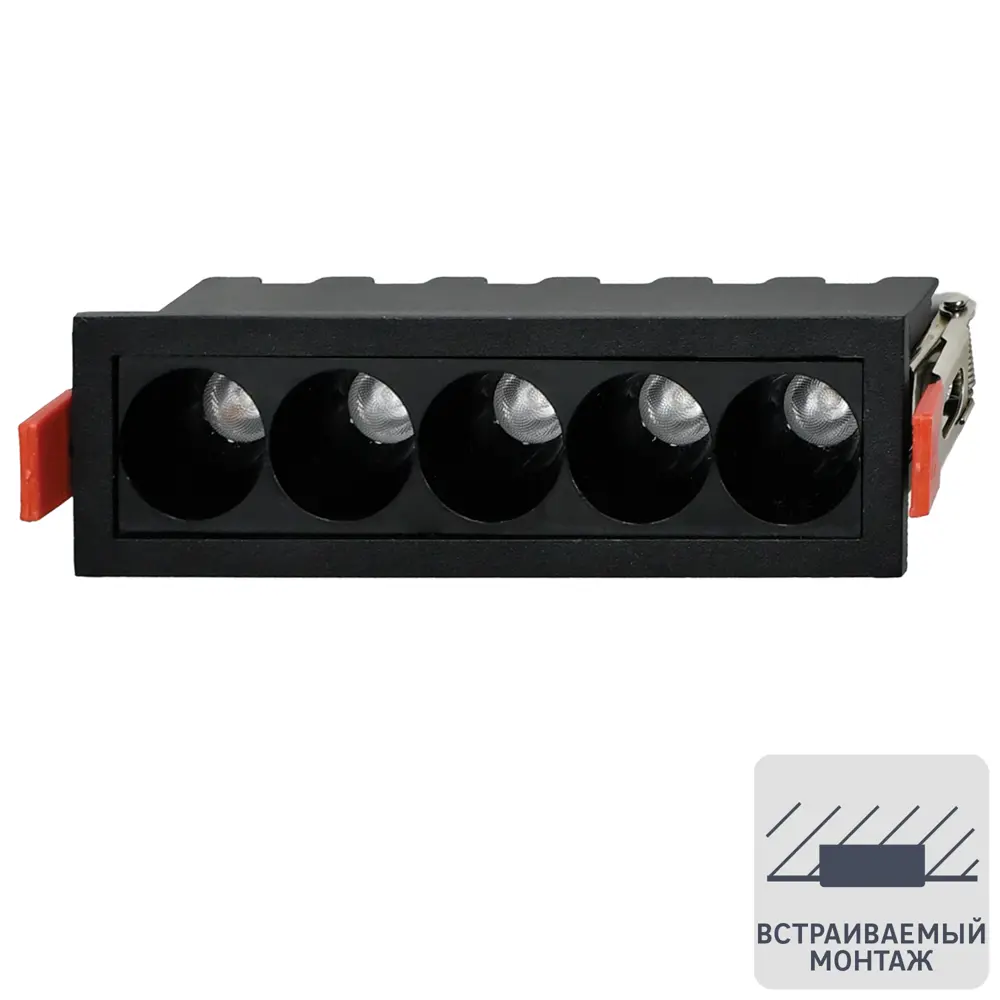 Спот точечный встраиваемый светодиодный Ritter Artin 59939 5 под отверстие 35x138 мм цвет черный STLM-2161446
