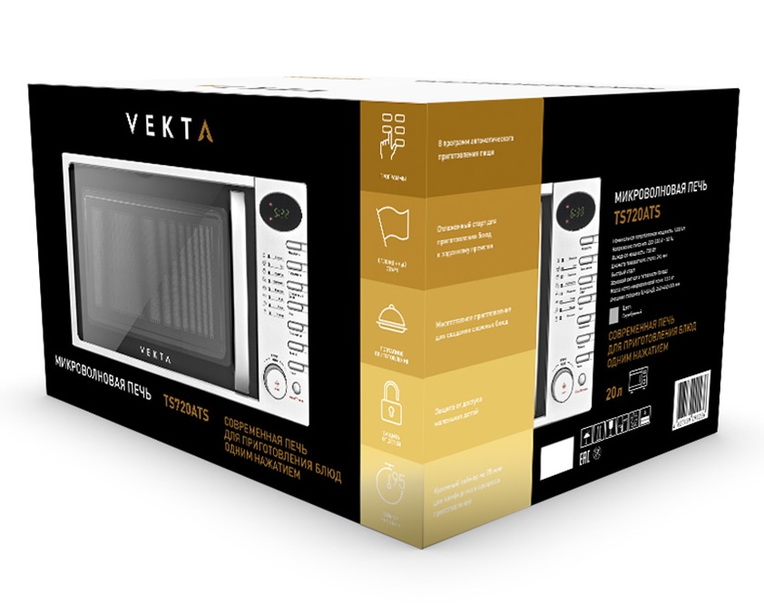5309826 Микроволновая печь VEKTA TS720ATS серебристый STDN-0013094 - Вид №4