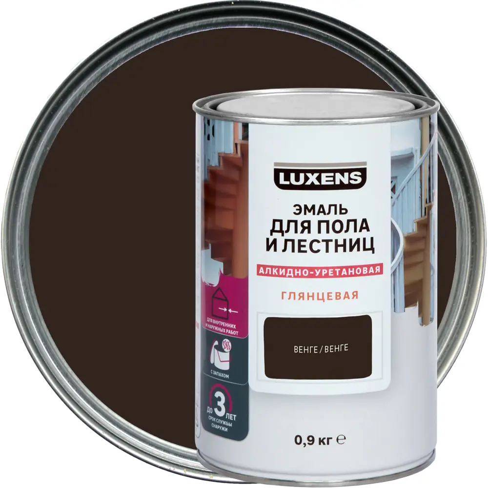 LUXENS Эмаль для пола и лестниц - стойкое покрытие цвета венге 82852470 STLM-0037050
