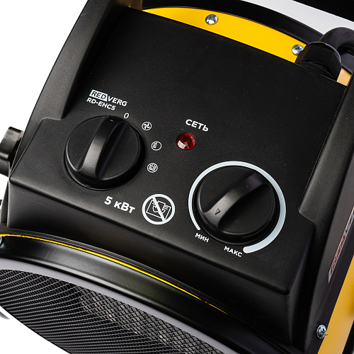 9154668 Тепловая пушка электрическая RedVerg RD-EHC5 STDN-0057951 - Вид №4