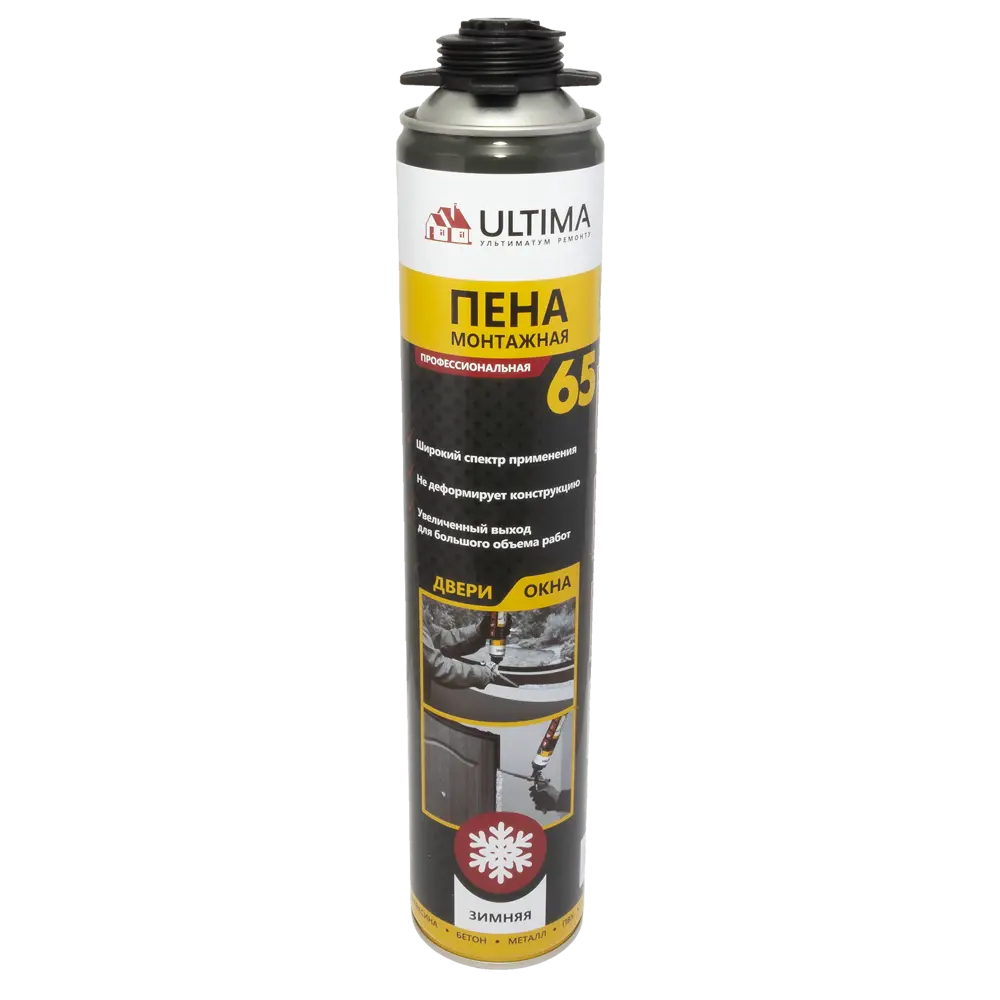 Пена монтажная пистолетная Ultima Pro 65 зима 820 мл 85113050 STLM-2000447 