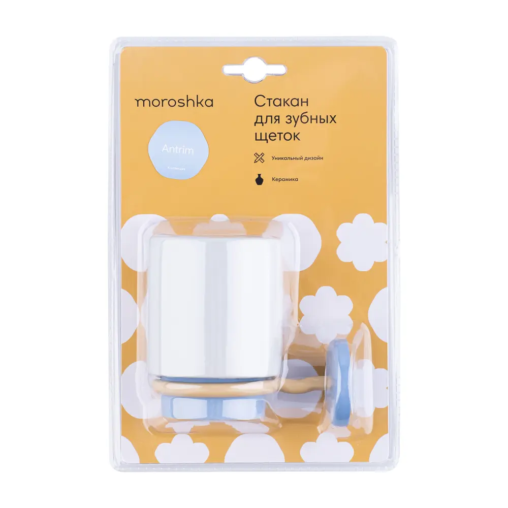 Стакан для зубных щеток Moroshka Antrim настенный керамика цвет бело-голубой STLM-2042068 - Вид №11