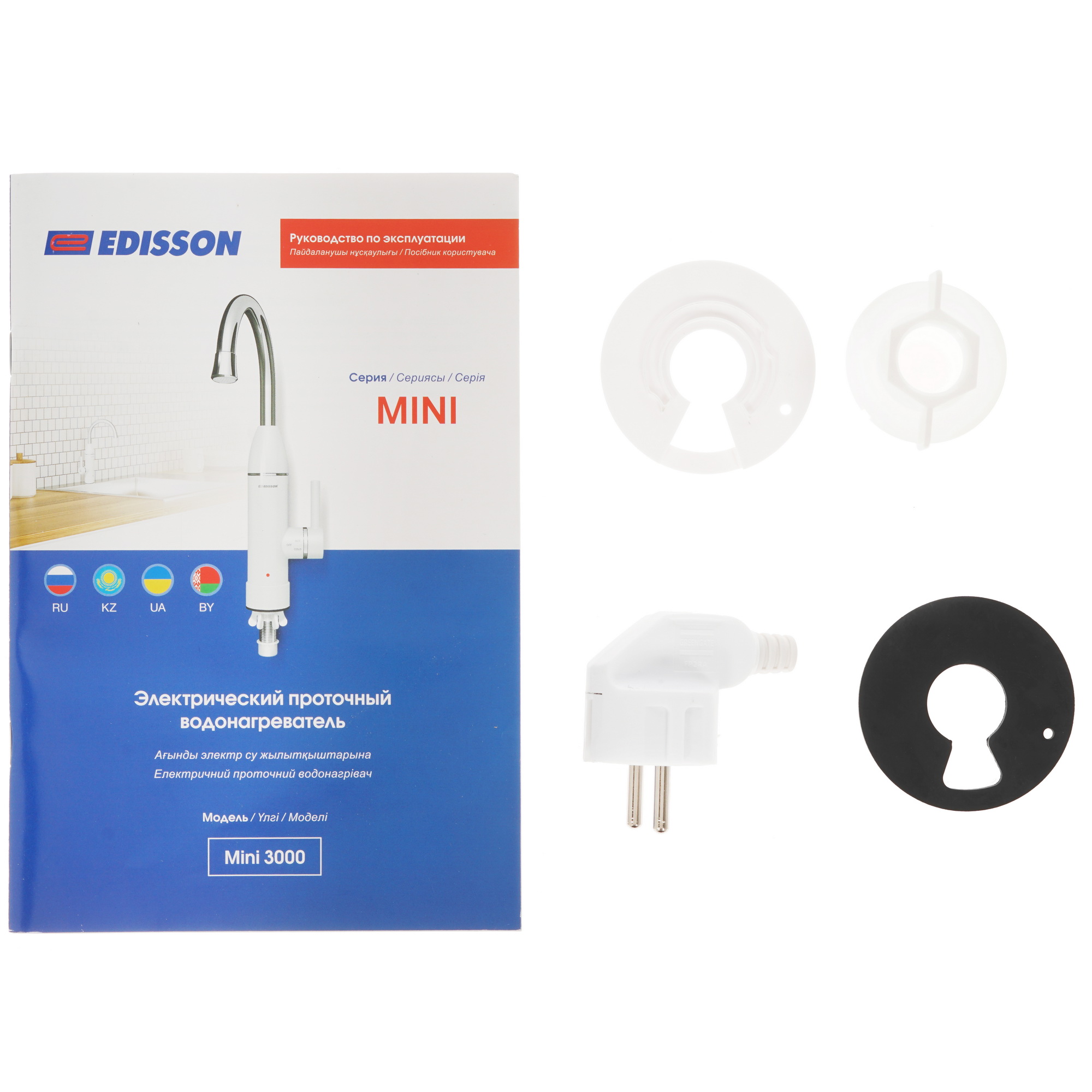 8167083 Водонагреватель электрический Edisson Mini 3000 STDN-0062962 - Вид №6
