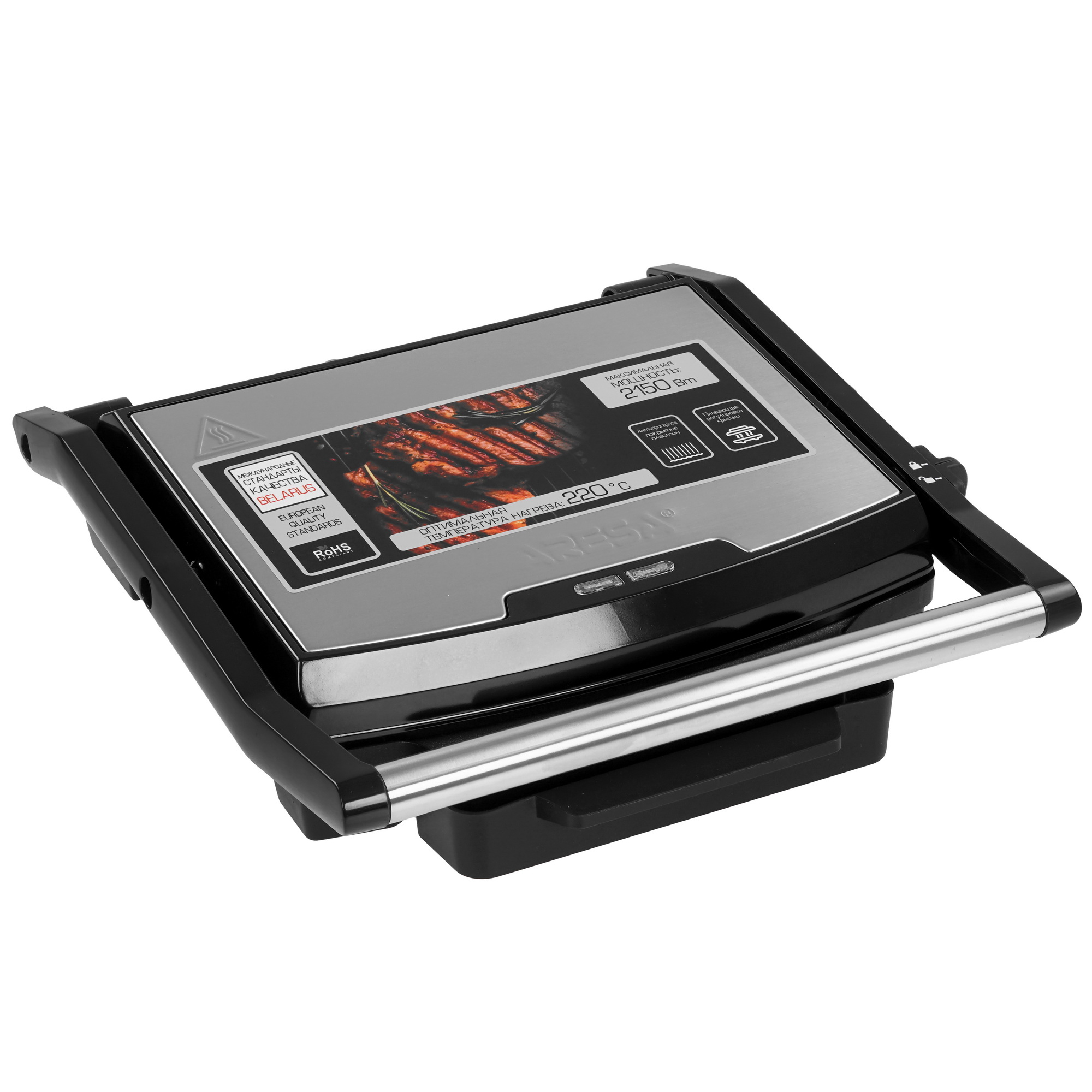 5301472 Гриль Aresa AR-1001 серебристый STDN-0039436