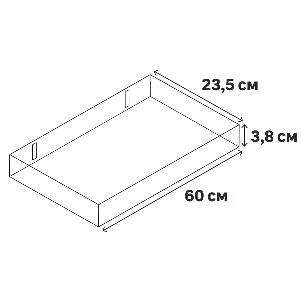 Полка настенная Spaceo Oak 60x23.5 см МДФ цвет дуб 82877532 STLM-2043845  - Вид №9