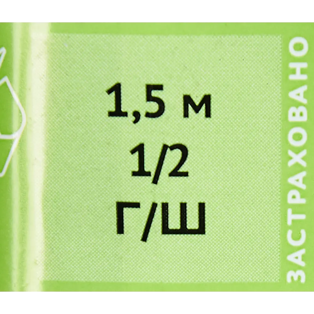 Гибкая подводка для воды ДТРД 150 см x 1/2" наружная-внутренняя резьба STLM-2150284 - Вид №3