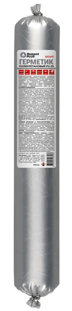 Полиуретановый герметик Remont Plus PU-25 для надёжной защиты швов 89359336