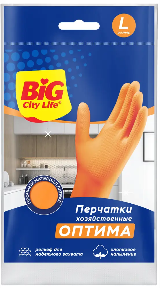Перчатки латексные BIG CITY LIFE Оптима для комфортной уборки 85881652