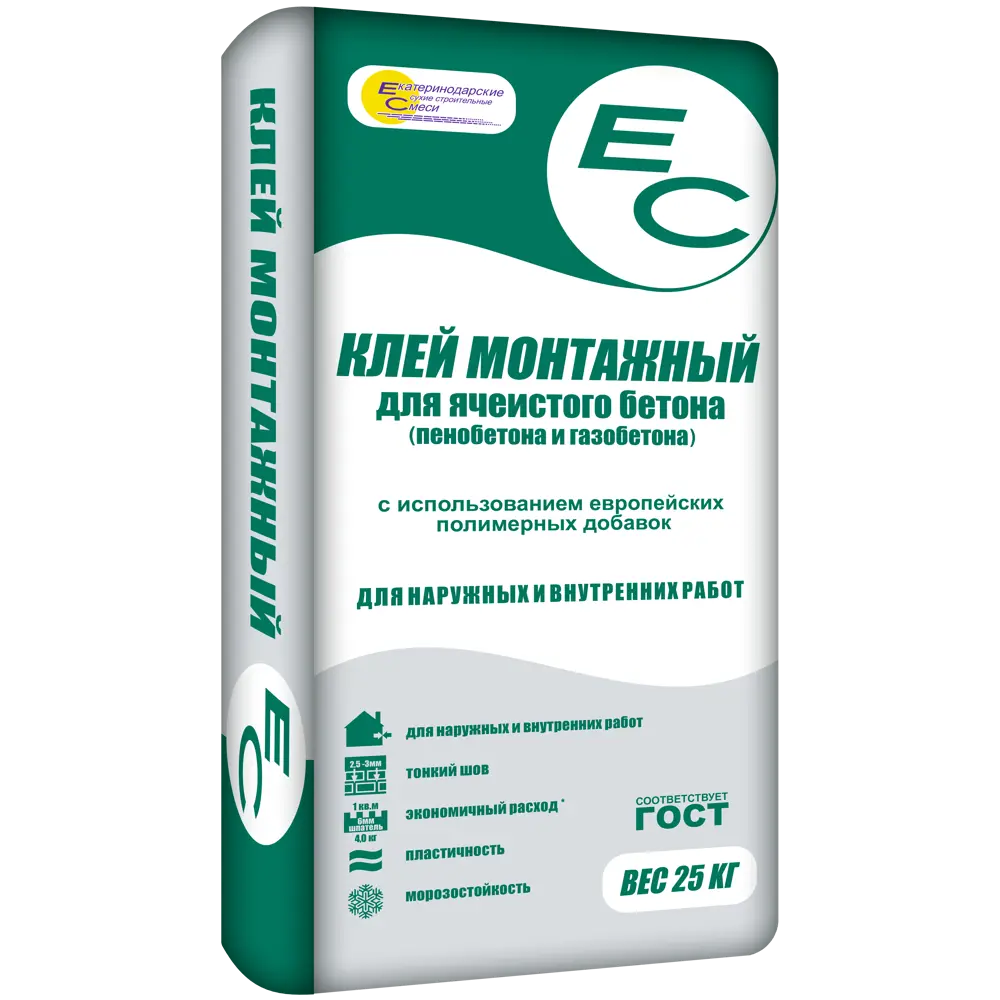 Клей для блоков ЕС 25 кг 82480873 STLM-2021922 EC 