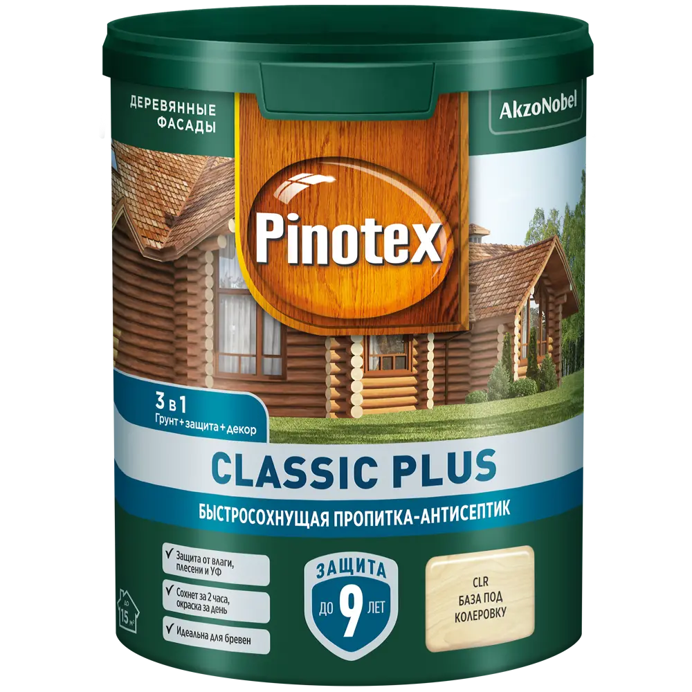 PINOTEX Classic Plus - полуматовая пропитка-антисептик для дерева 0.9 л 86544052 STLM-0069925 - Вид №1