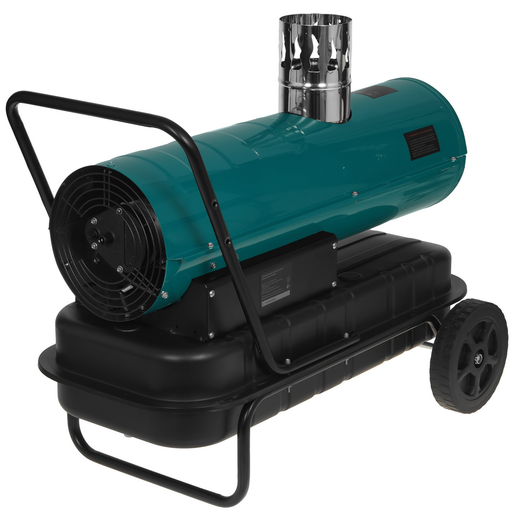 5400863 Тепловая пушка дизельная FinePower FDFH-200I STDN-0149989 - Вид №1