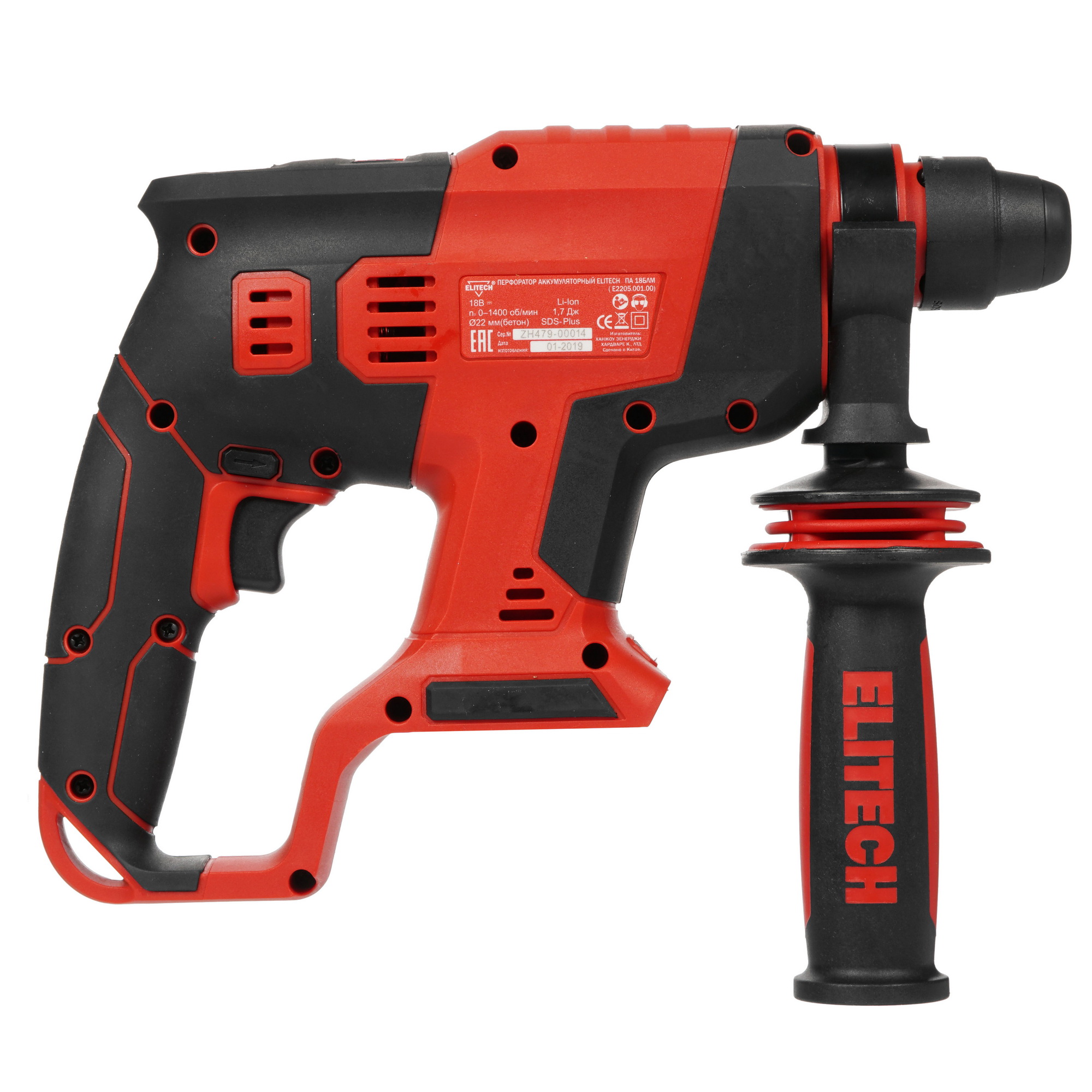 Перфоратор Elitech ПА 18БЛМ  , Без ЗУ, Без АКБ 5309871 STDN-0100650 - Вид №1