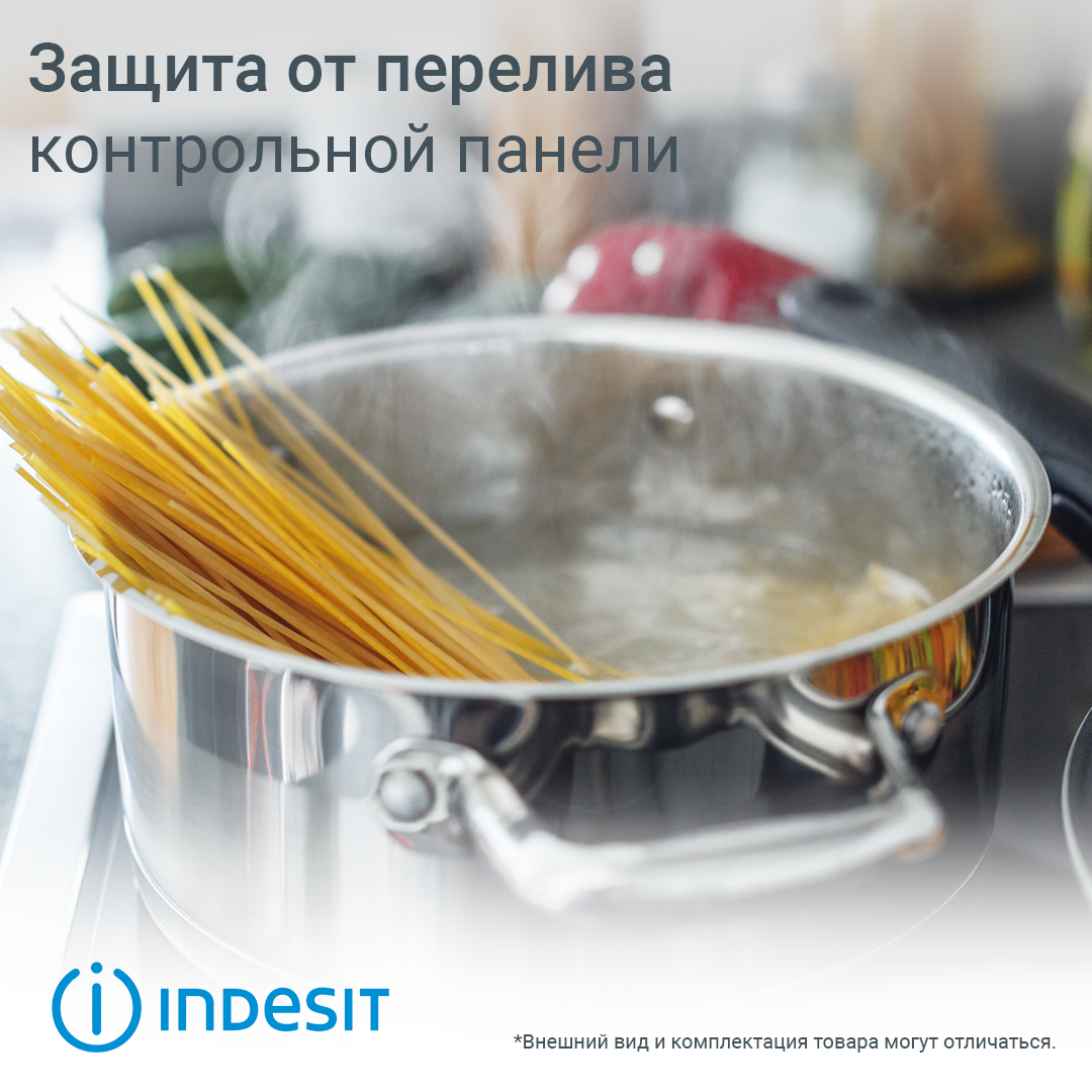 9987773 Электрическая варочная поверхность Indesit IRT 260 B STDN-0084847 - Вид №10
