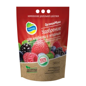 Удобрение Органик Микс для клубники ягодных 2.8 кг