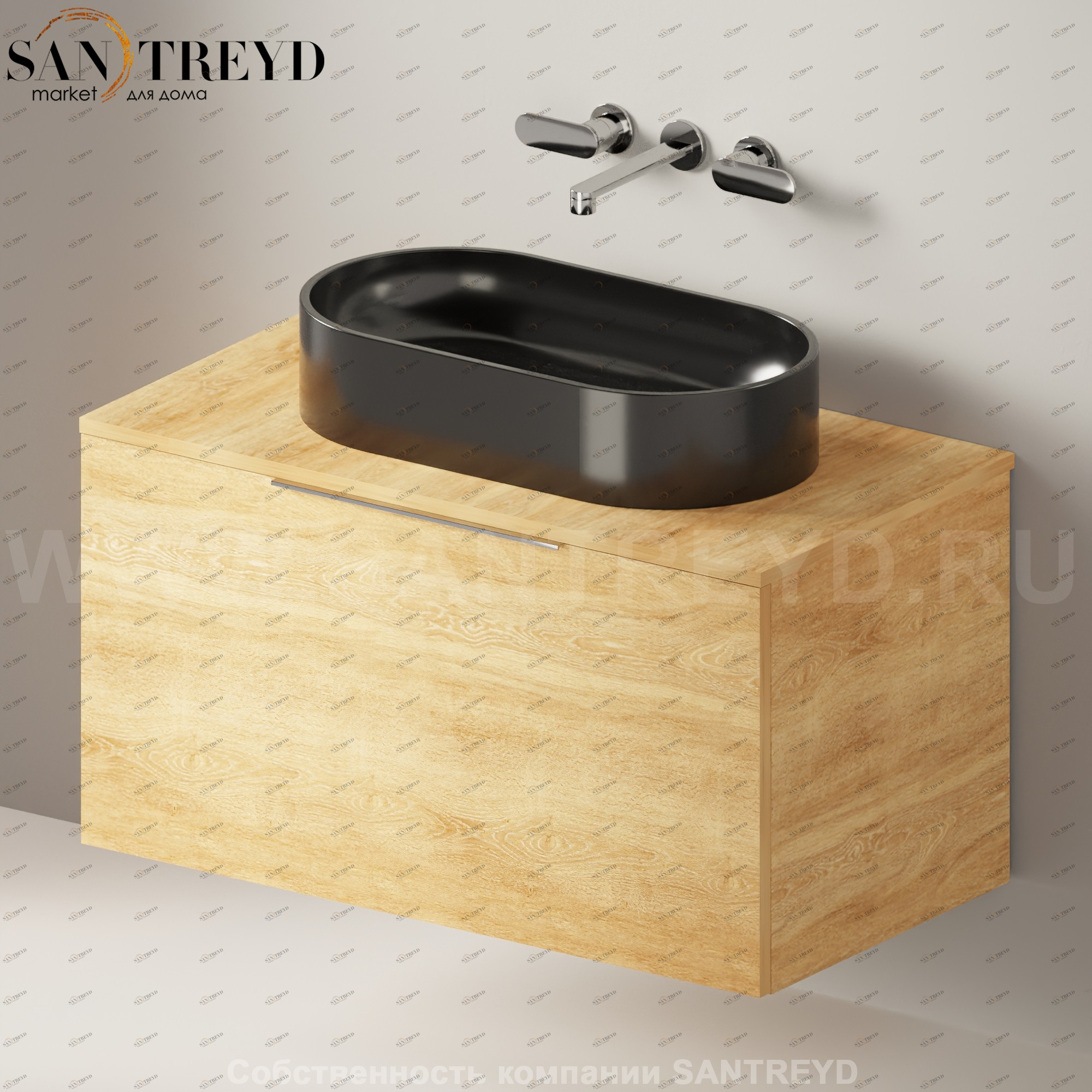 Flaminia BOX Настенная тумба для раковины 95 см с 1 ящиком BX823.WQ Ceramica Flaminia BX823WQ