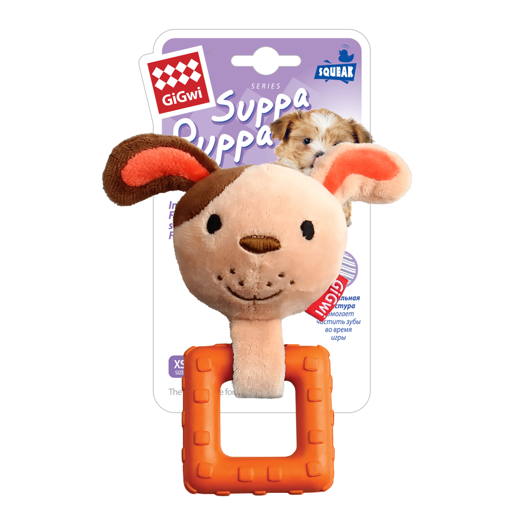 ПР0058986 Игрушка для маленьких собак Suppa Puppa Собачка с пищалкой 15см GIGWI  - Вид №1