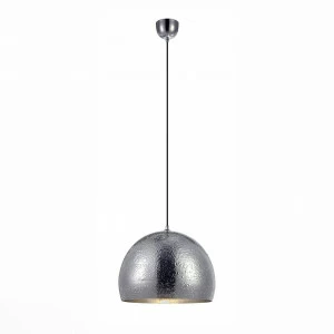 Подвесной светильник Markslojd Rodeo 106337 MARKSLOJD RODEO 275768 Серебро