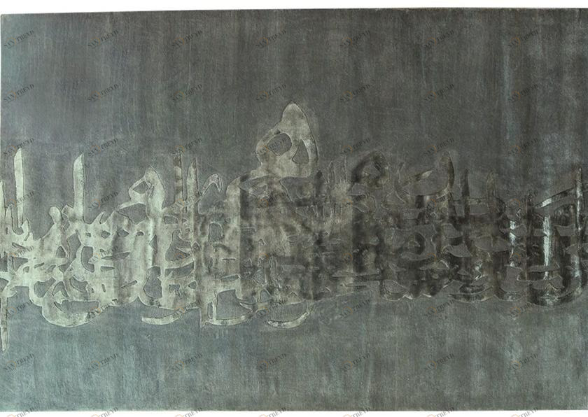 Arte di tappeti Ковер прямоугольный ручной работы с рисунком Dafè G209