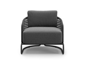 Садовое кресло с подлокотниками