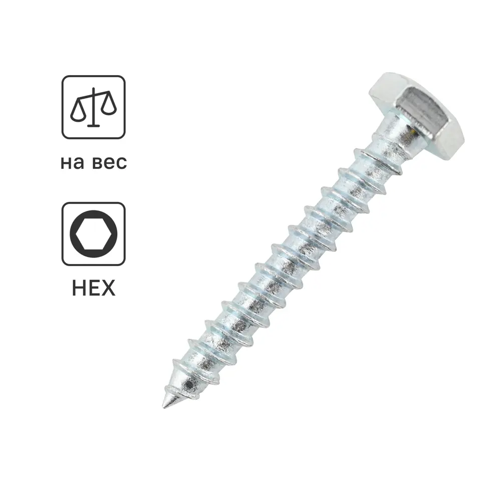 Болт сантехнический DILWIS оцинкованный 10×120 мм с потайной головкой 89384844 STLM-1565027