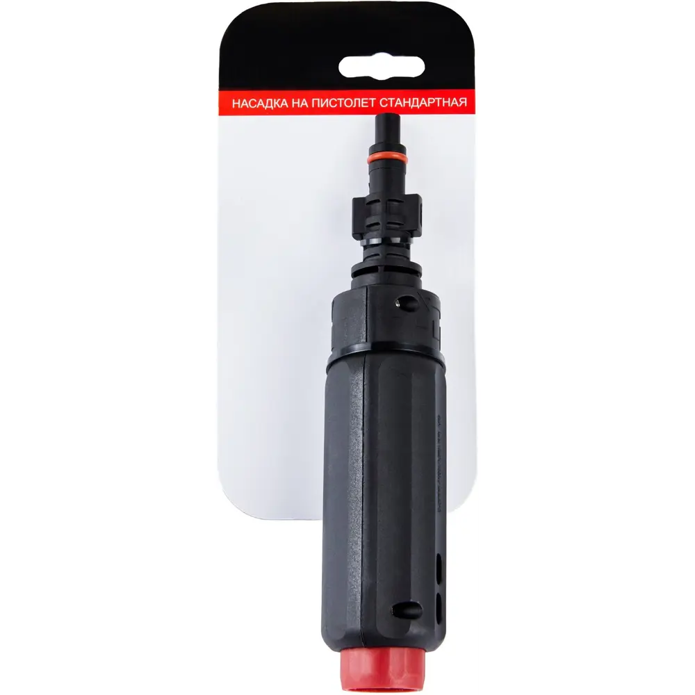 Стандартная насадка для моек высокого давления Santreyd STLM-1389947 89400249  - Вид №7