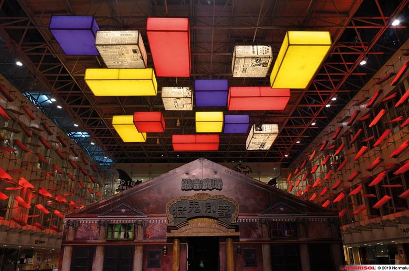 BARRISOL Подвесная акустическая панель из пвх со встроенной подсветкой sun-id-1475322 - Вид №2