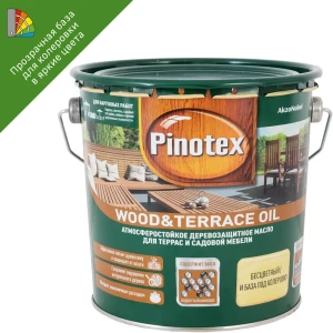 Масло для террас Pinotex цвет прозрачный 2.7 л