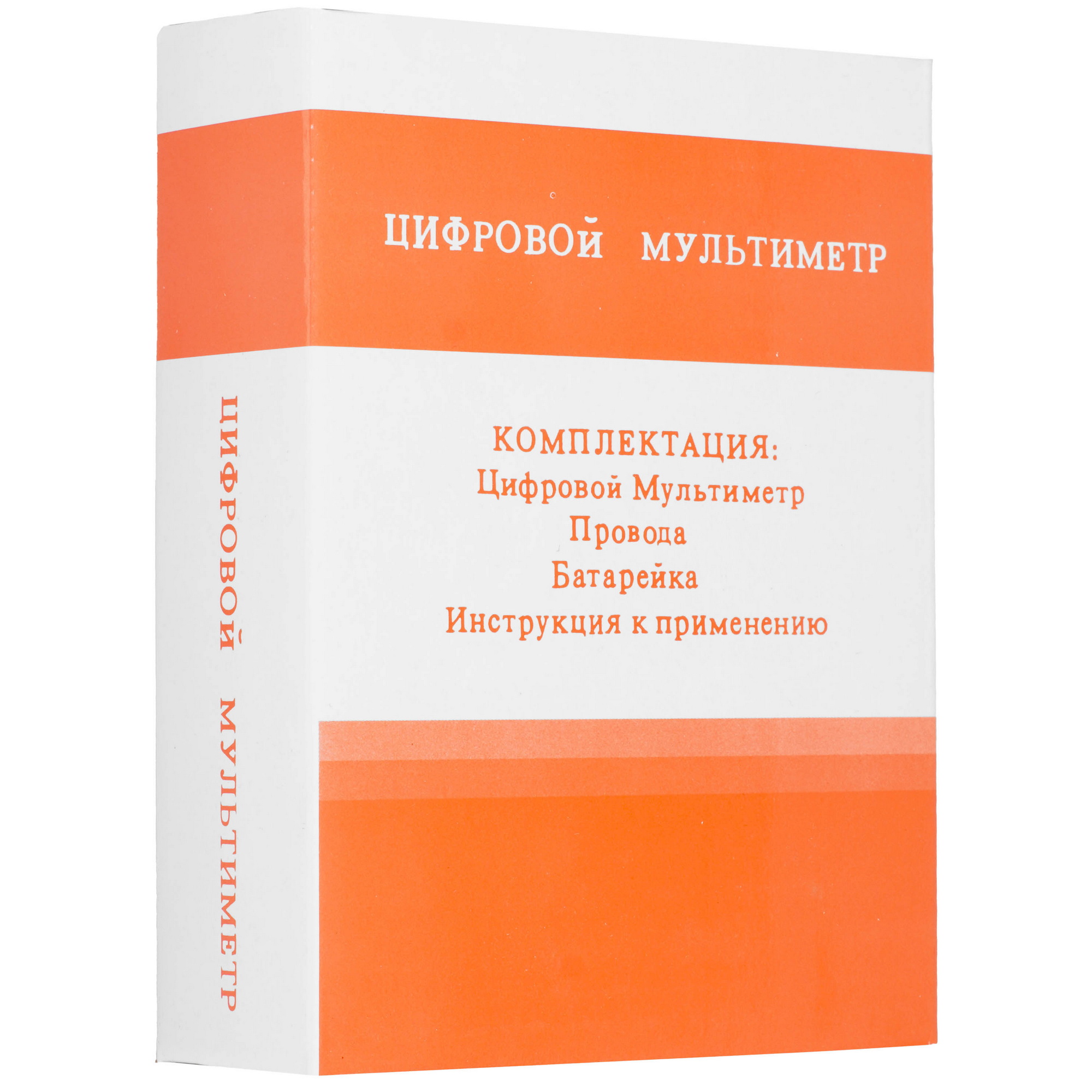 Мультиметр Pro Legend 838 9190803 STDN-0076837 - Вид №4