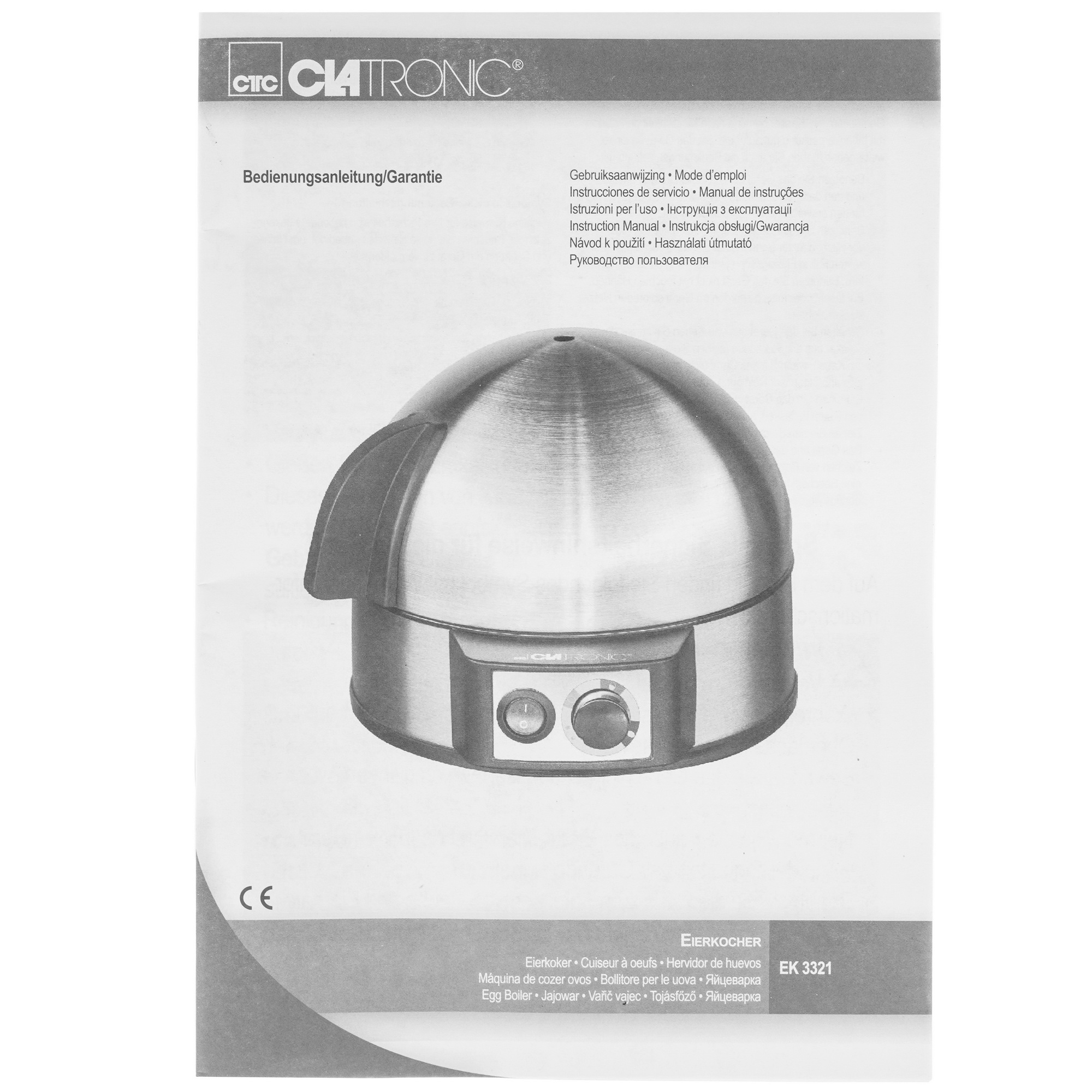 5497846 Яйцеварка Clatronic EK 3321 серебристый STDN-0050870 - Вид №7