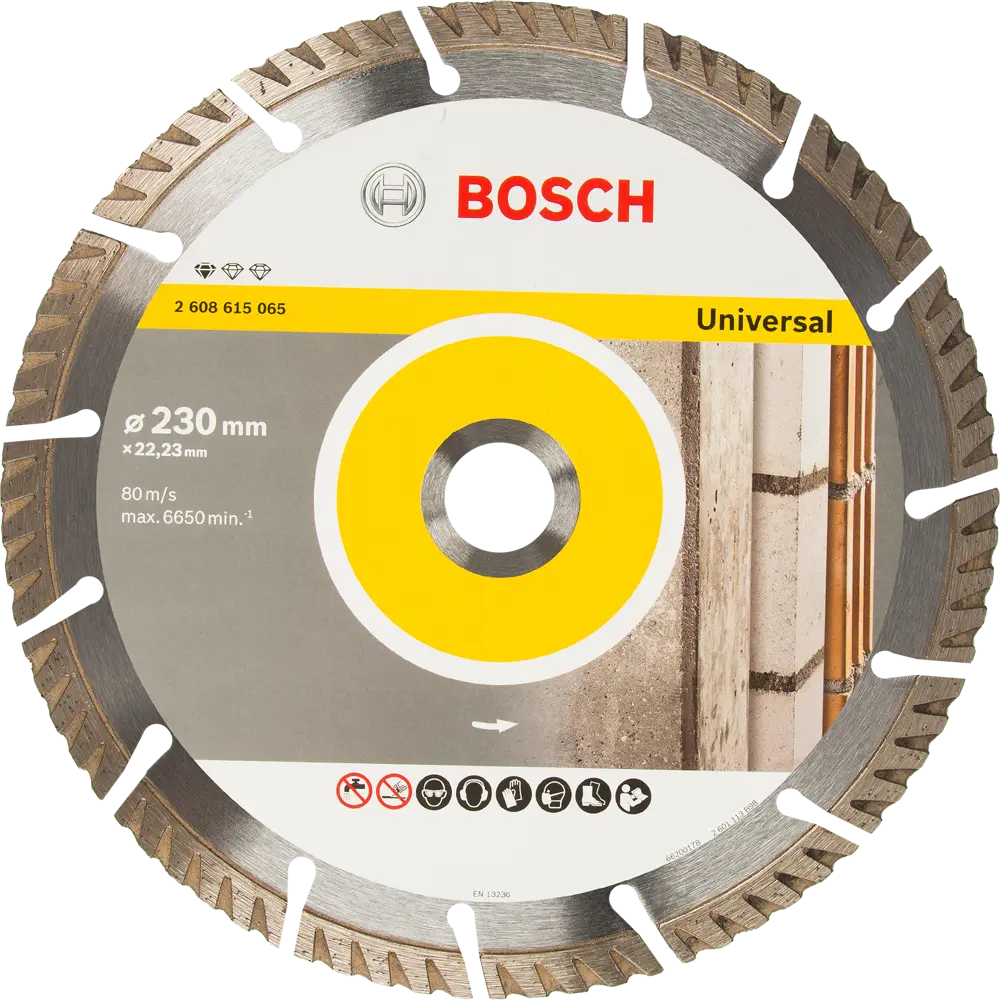 Диск алмазный универсальный Bosch 2608615065 турбо-сегментный 230x22.2x2.6 мм BOSCH PROFESSIONAL STLM-2010131
