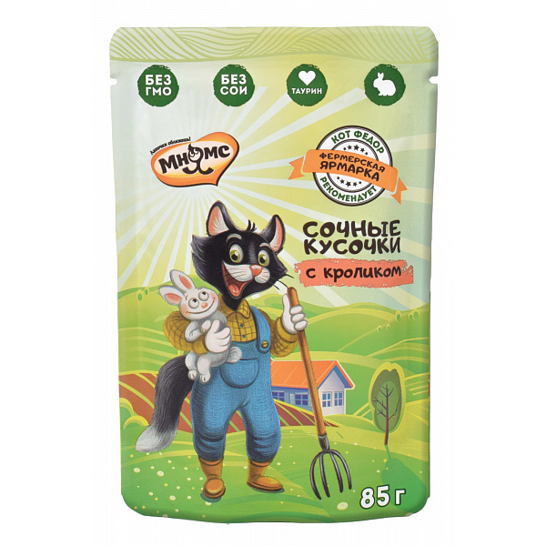 ПР0052003*24 Корм для кошек Фермерская ярмарка линия Кот Федор сочные кусочки с кроликом пауч 85г (упаковка - 24 шт) МНЯМС 