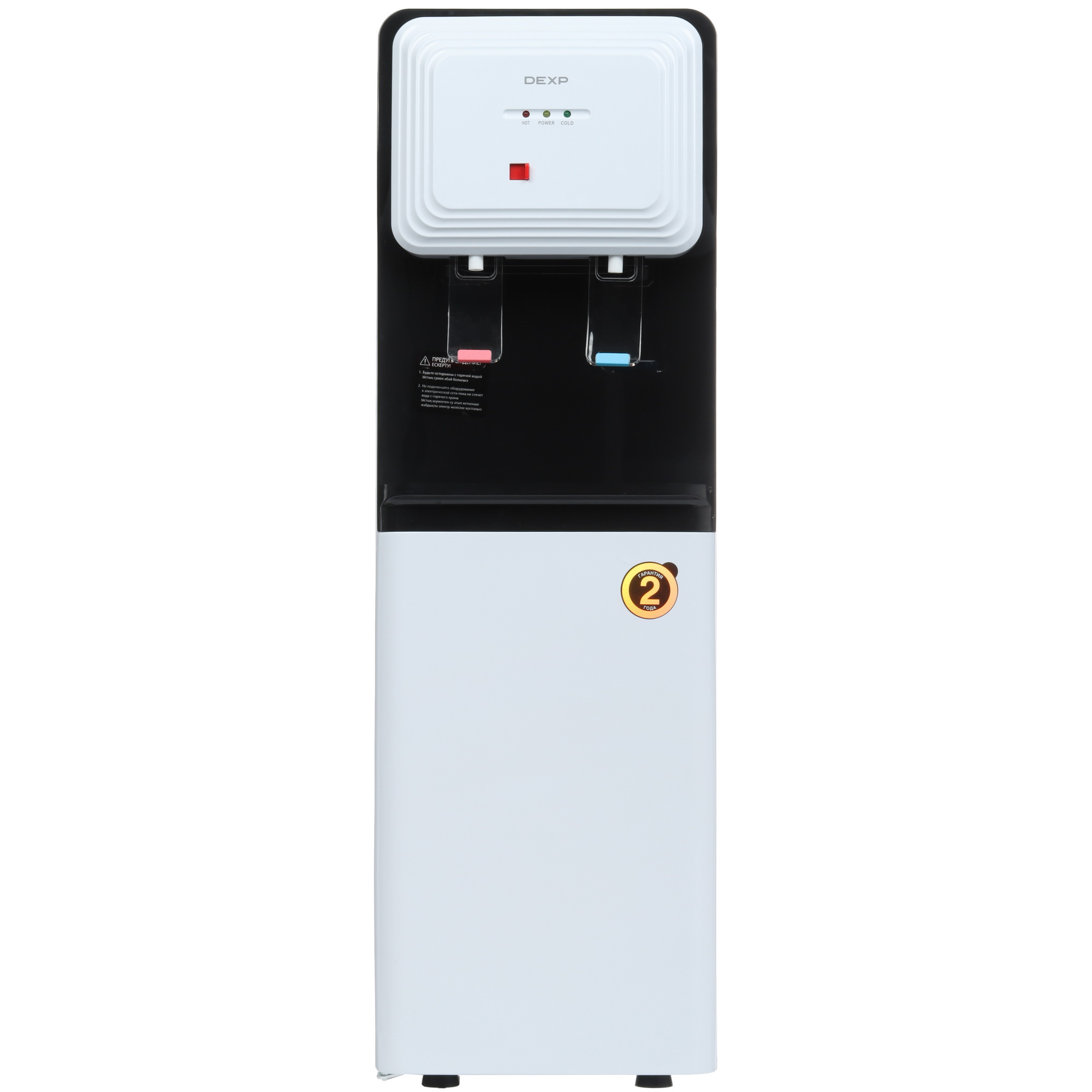 9067362 Диспенсер DEXP ET-620 белый STDN-0044779 - Вид №1