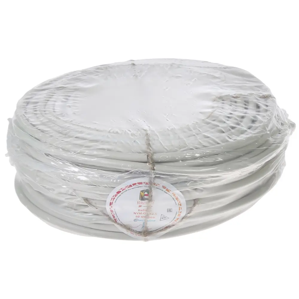 Кабель Electraline NYM 3х2.5 50 м (ГОСТ) 81930732 STLM-2061955  - Вид №2