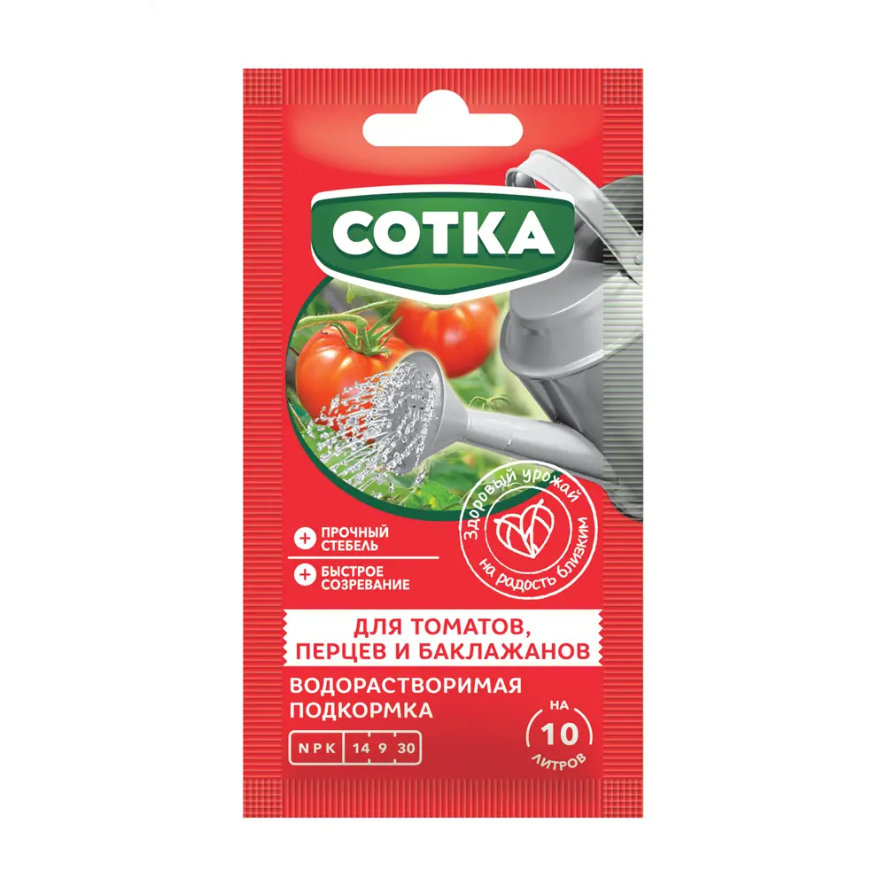 СОТКА Удобрение для томатов и перцев 20 г - натуральная подкормка 85516044 STLM-0950741
