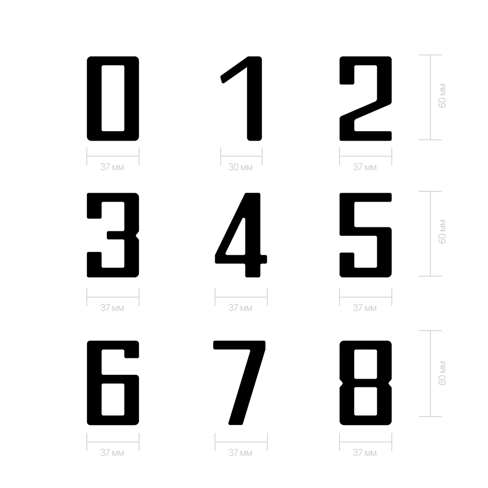 Дверной номер  «1», 37х5х60 мм, золото LJPS0057 Public Steel Россия  - Вид №2